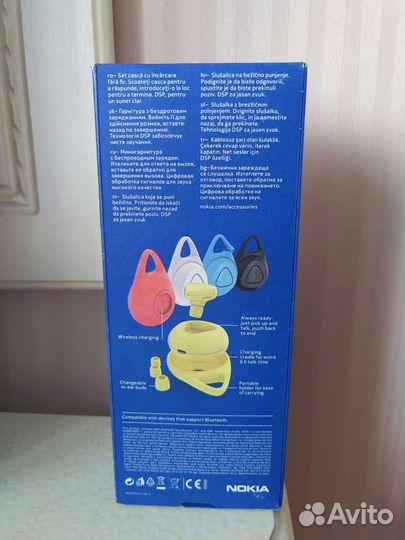 Bluetooth гарнитура Nokia Luna