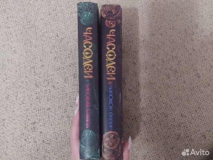 Наталья Щерба 