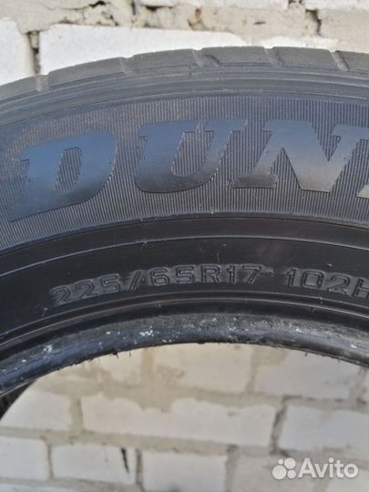 Dunlop Grandtrek ST30 225/65 R17