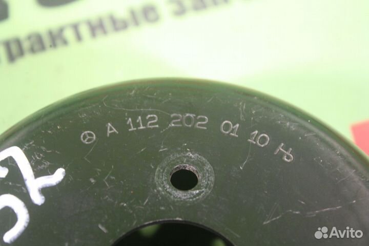 Шкив помпы mercedes C-class 112.912