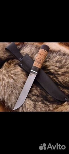 Нож Алтайский, сталь у8