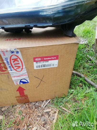 Фары на киа церато, 92101А7030