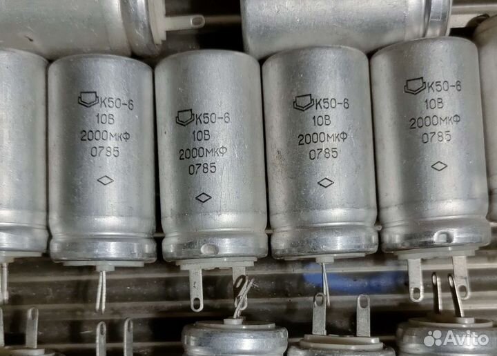 Конденсаторы К50-20 электролитические СССР