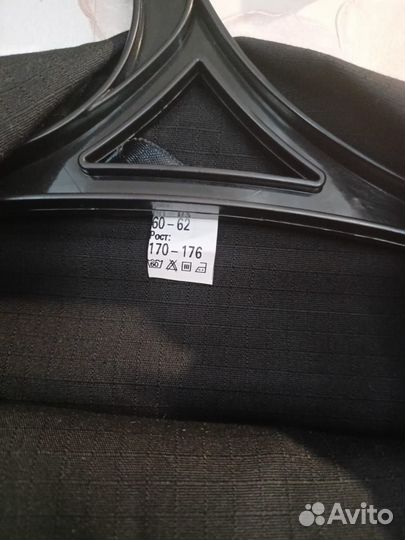 Форма для охраны