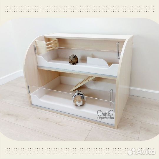 Клетка для морских свинок 80х50х60 см,белдуб,круг3