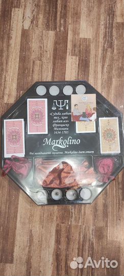 Игра Markolino