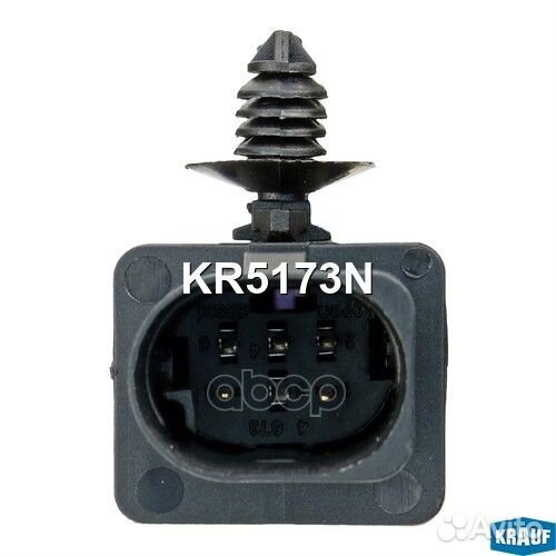 Лямбда-зонд KR5173N Krauf