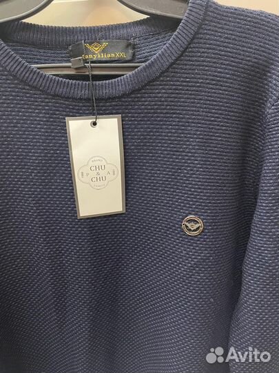 Джемпер мужской