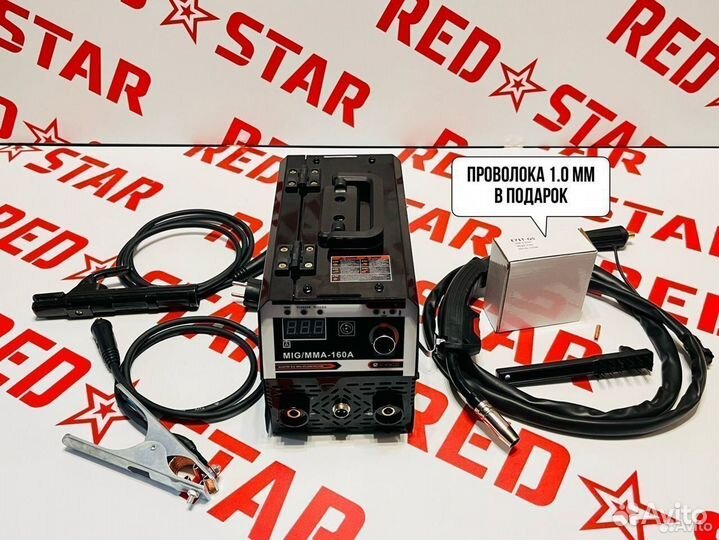 Сварочный полуавтомат Red Star 160A