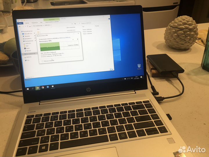 HP probook 445 G7 Ryzen 7 4700u 8gb 256gb