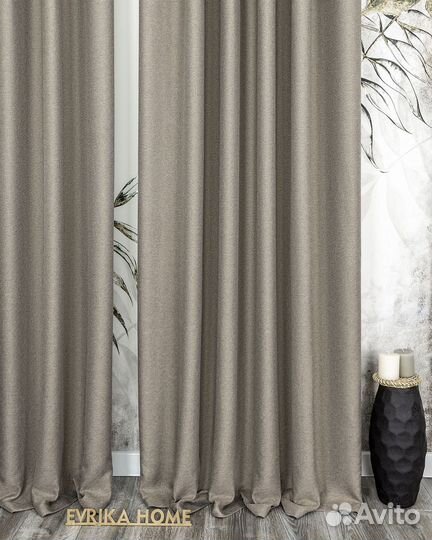 Комплект портьер рогожка Орфей Умбра шторы занавес