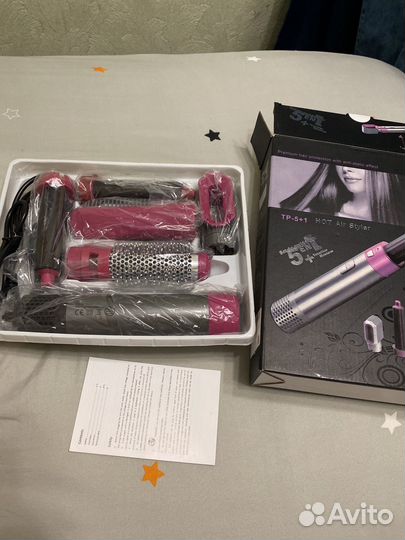 Мультистайлер