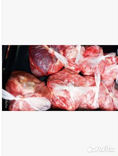 Мясо(субпродукты) для животных