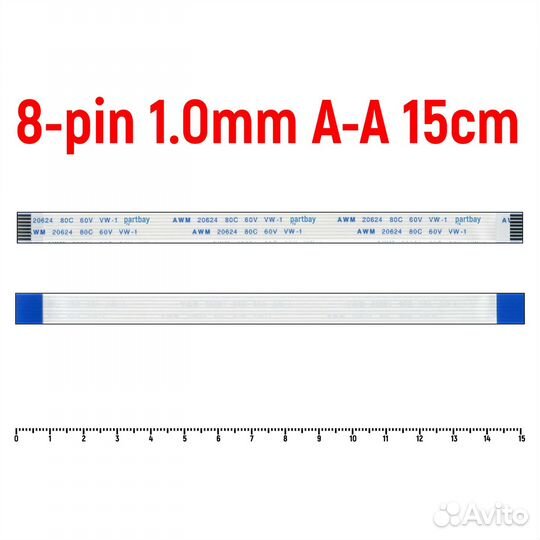 Шлейф тачпада для ноутбука Dell G3-3579 G3-3779 FF