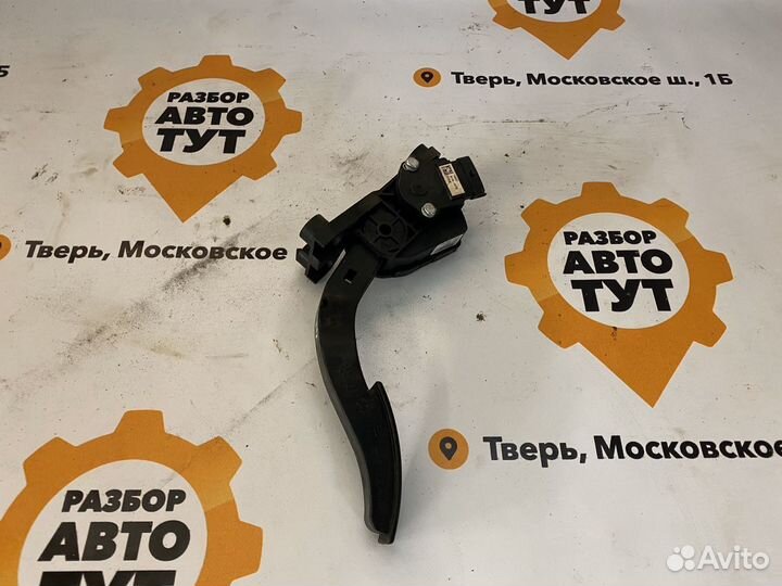 Педали на Киа Рио 2011-2017