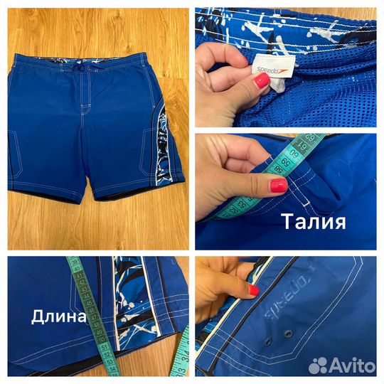 Шорты спортивные reebok speedo puma