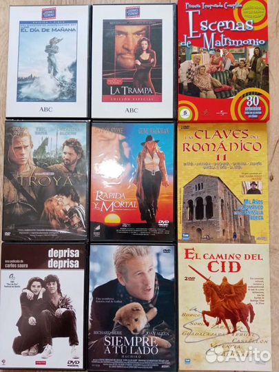 Диски Испании CD-DVD