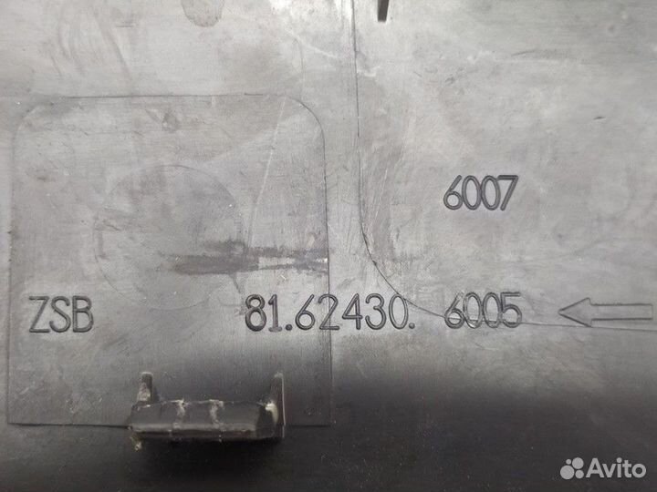 Накладка стойки верхняя L