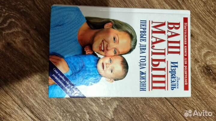 Разные книги для Хобби Рыбалка Шитье