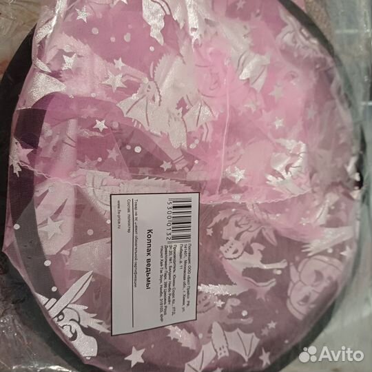 Шляпа ведьмы прозрачная с принтом