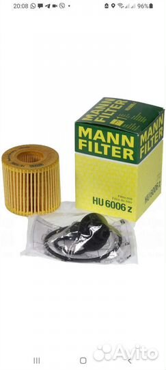 Mann filter HU6006z
