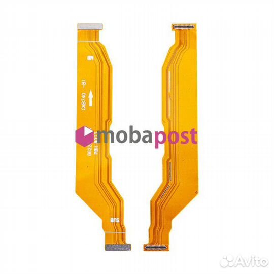 Шлейф для Realme C67 4G (RMX3890) межплатный