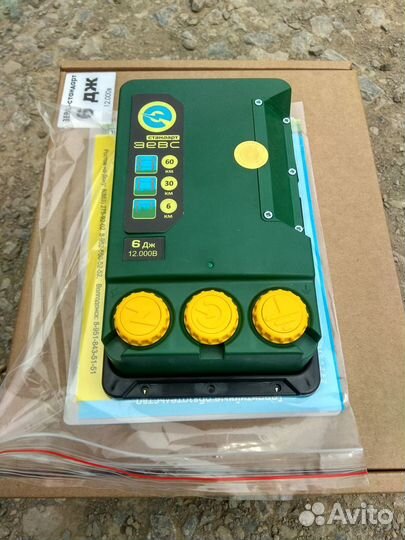 Мощный электропастух Зевс Стандарт