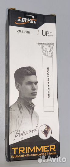 Триммер для стрижки бороды и усов Новый
