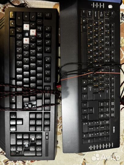 Клавиатура