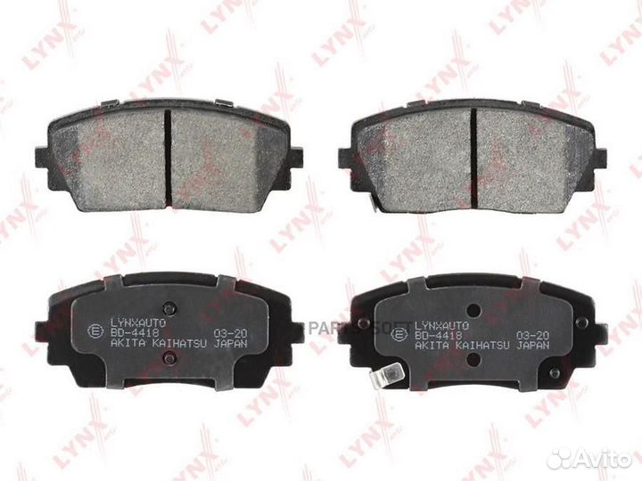 Lynxauto BD-4418 Колодки тормозные передние