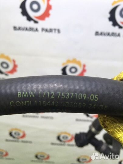 Патрубок системы охлаждения Bmw X5 E70 3.0 N52