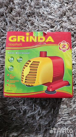Насос для фонтана Grinda
