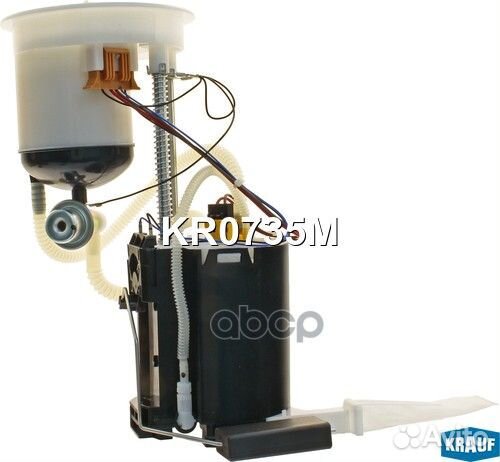 Модуль в сборе с бензонасосом KR0735M KR0735M