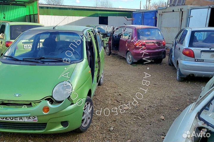 Крыло на Daewoo Matiz. Разборка