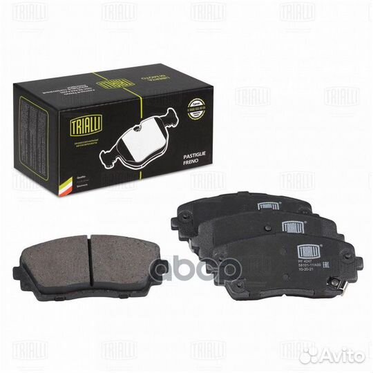 Колодки торм. для а/м Kia Picanto (11) диск. п