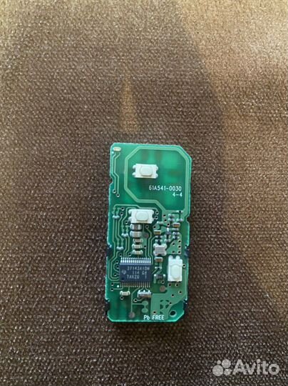 Смартключ prado 150