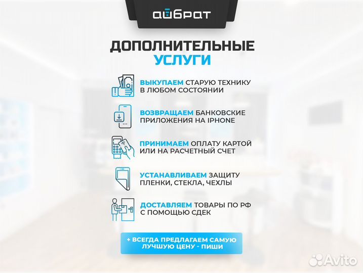 Samsung Galaxy Watch Classic 4, 46mm (новое)