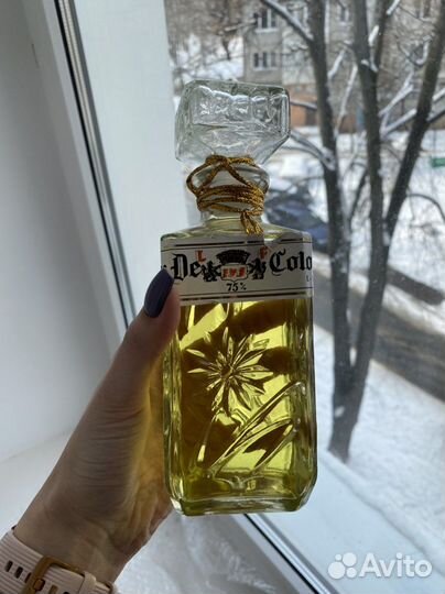 IVE Eau De Cologne Духи винтаж СССР