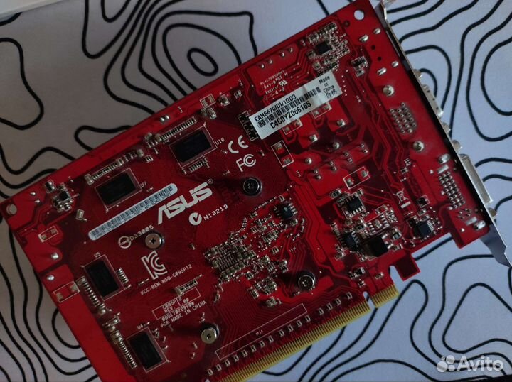 Видеокарта hd 6670