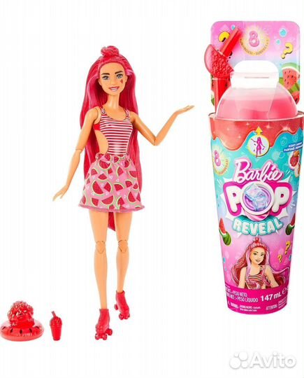 Barbie pop reveal