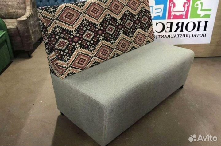 Диван для кафе, кальянных, ресторанов