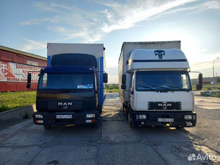 Грузоперевозки 5 тонн 41 куб гидроборт,аппарель