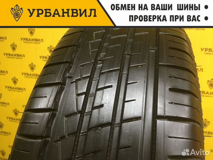Nokian Tyres Hakka Green 3 185/60 R15 88H