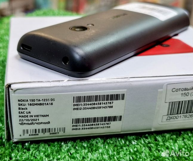 Nokia 150 (2020) Dual Sim