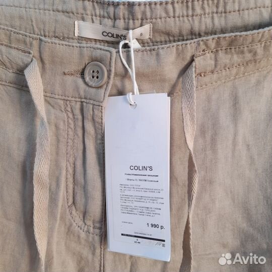 Шорты женские летние 44 46 новые