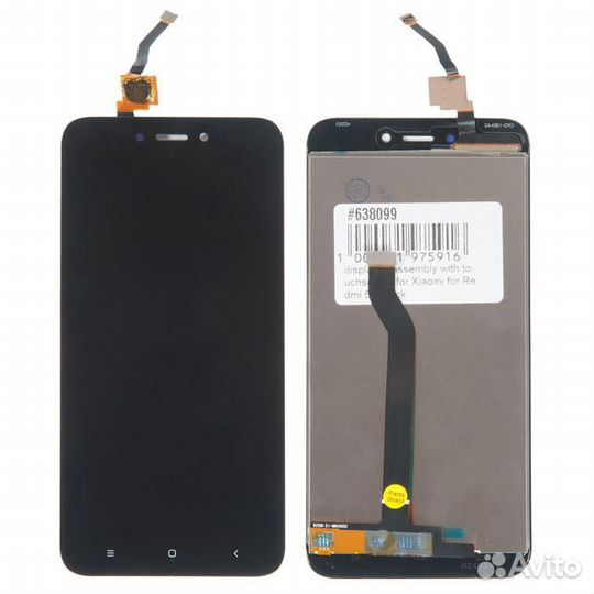 Дисплей в сборе с тачскрином для Xiaomi Redmi 5A