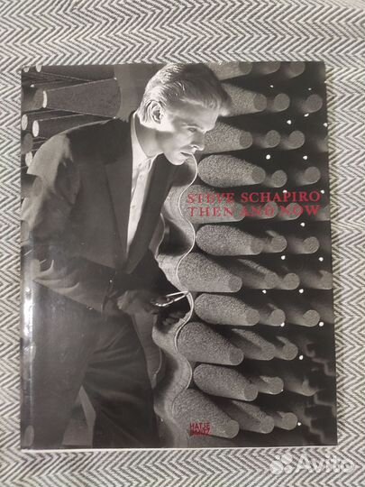 Книга Steve Schapiro then and now