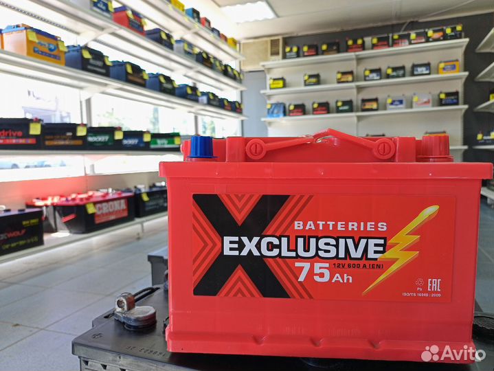 Аккумулятор Exclusive 75Ah 600A для газель