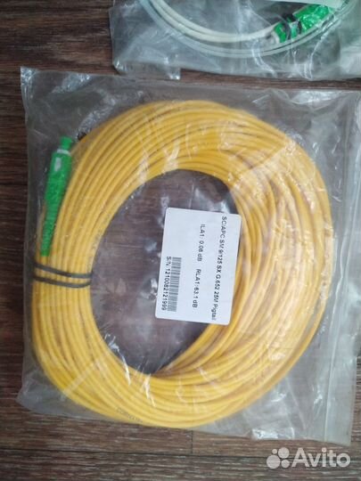 Оптический кабель