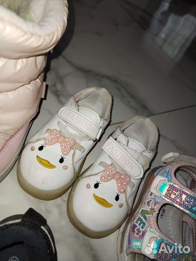 Детская обувь